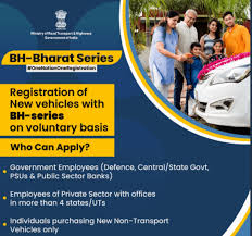 Documents Required for BH Series Registration
